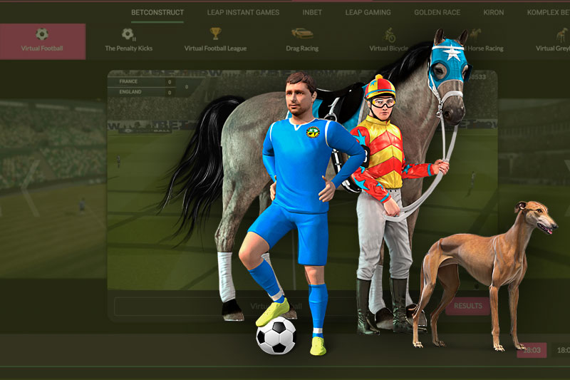 가상스포츠 이미지