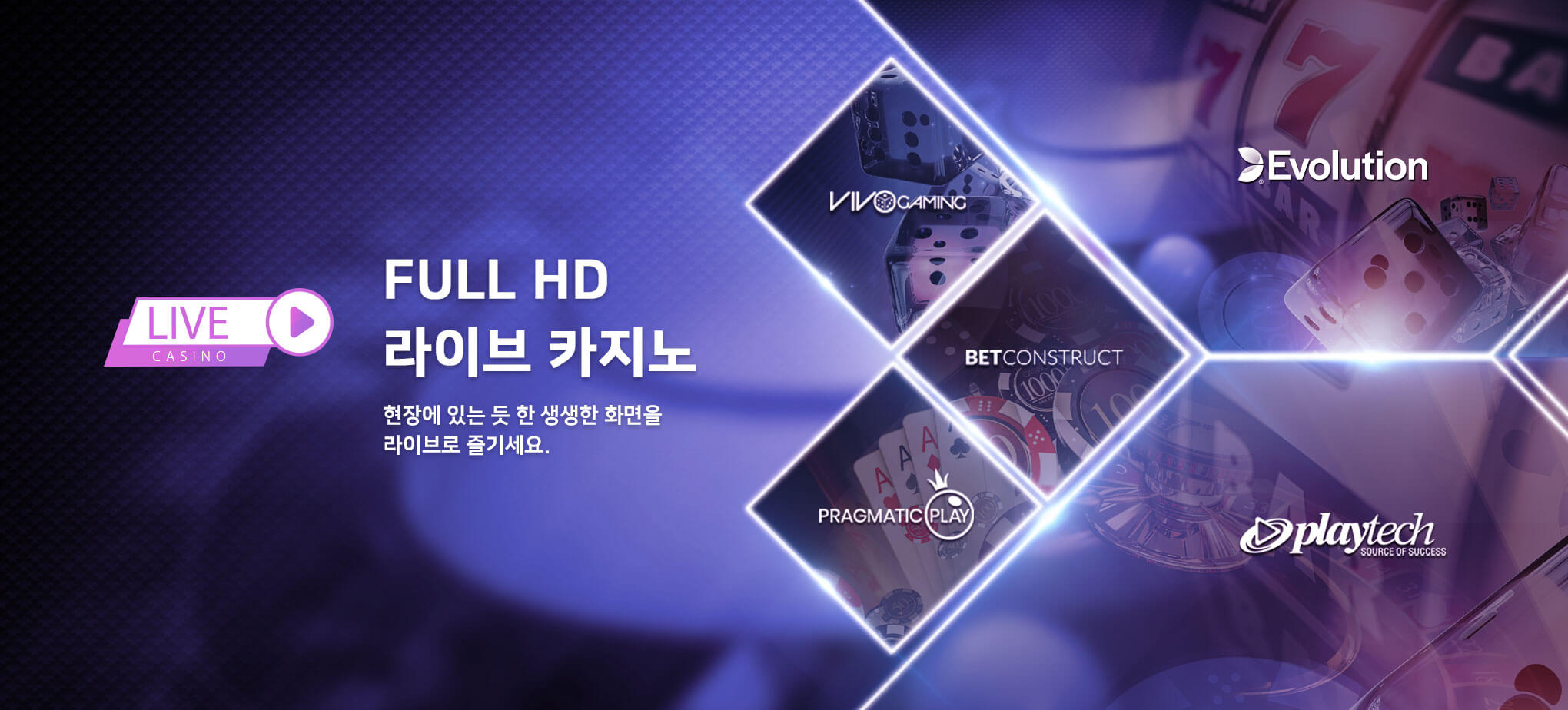 텐텐벳 캐러셀2