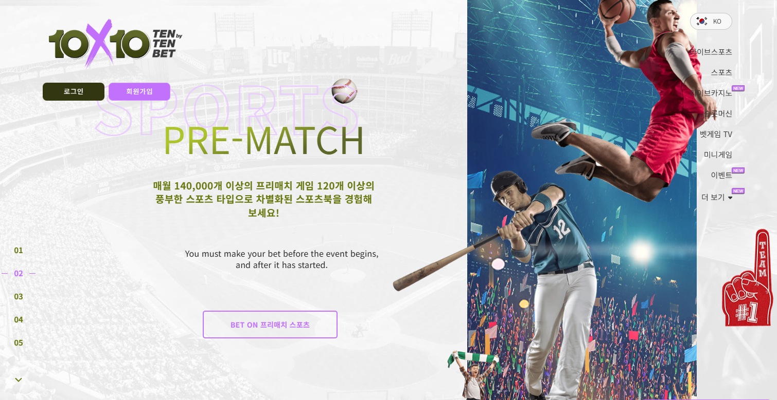 접속 주소 확인/공지 예시 이미지